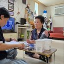 증산경로당 이미지