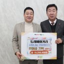 듀레 아이뉴스24