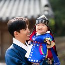 메이준 | 낙선재 돌잔치 한옥 돌스냅 촬영 후기 (메이준,미미돌상)