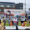 황금시장경로당 이미지