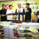 선부동성당경로식당 이미지