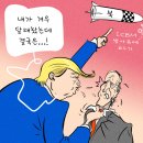 천지닷컴 이미지