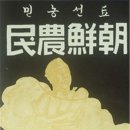 농민문학기념관 이미지