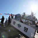 진해구 ⓒ-36 뉴스1