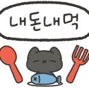 어썸그라운드 이미지