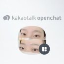 뷰띠끄미