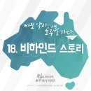 구약국 네이버블로그