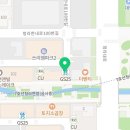 지에스25 청라레이크봄점 이미지