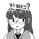 애니 신정 이미지