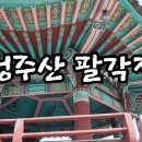 뉴대영사