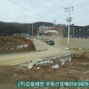 초부1리 이미지