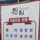 원터가든 이미지