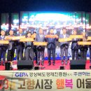 안강공설시장 이미지