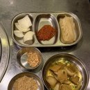 참숯한우생곱창 이미지