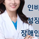 오복어린이치과의원 네이버블로그