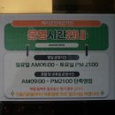 에이블건설(주) 이미지