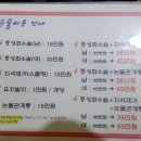 노엘동물병원 이미지