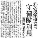 박영철목장 네이버블로그