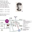 황*하 - 미추홀구 수봉로33번길 102-29 | 황*하
