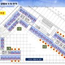 동이산업 이미지