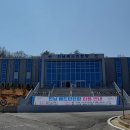 진남
