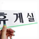 찬찬 - 용인시 수지구 정평로 34-1 | 찬찬