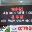 김해축협가야지점 이미지