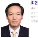 춘천문화예술회관 이미지