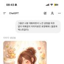 (주)빛과번쩍 이미지