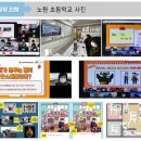 아시아환경 이미지