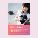 극장 PLOT 이미지