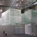 공작인 : 현대 조각과 공예 사이 이미지