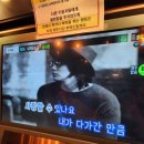 락휴코인노래연습장(경복궁점) 이미지