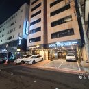메이저2 호스텔 | 제주 연동 디저트카페 오마이파운드