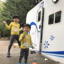 고산자연휴양림 캐라반 입구 | 고산자연휴양림 카라반 아이들과 다녀온 후기 1일차