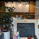 커피솜빵