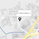 구룡포점 현대자동차 티스토리