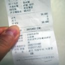 명품손세차장 이미지