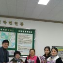 디엠지레클리스협동조합 이미지