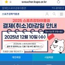 비바점핑다이어트