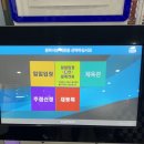 웅상문화체육센터 실내체육관 이미지