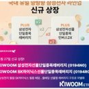 한화위탁관리부동산투자회사 주식회사 - 중구 | 한화위탁관리부동산투자회사 주식회사