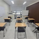명문수학교습소