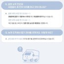 장범준 콘서트 | ChatGPT 와 함께한 장범준 콘서트 후기 9