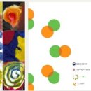 대구광역시 수성구 치매안심센터 이미지