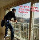 덕진-110 이미지