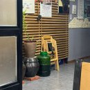 초록마을 선운점 | [광주] 선운지구 보리굴비 맛집 아다미에서 초밥 먹고 왔어요