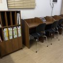 해법중마영어교습소