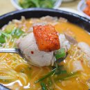 포항돼지국밥 이미지