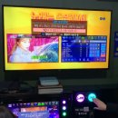 스마일코인노래연습장 이미지